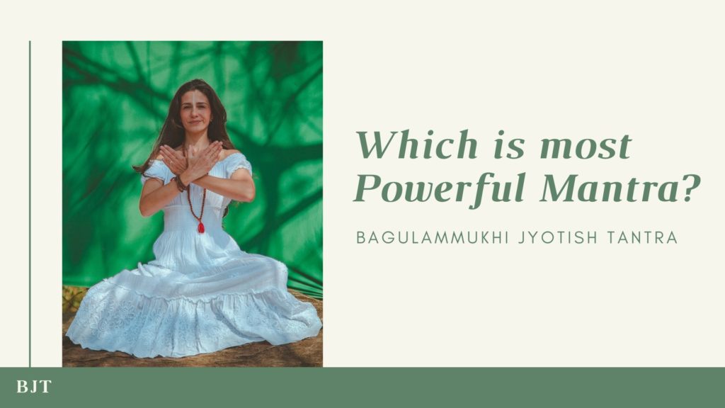 Which is most powerful mantra